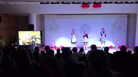 Воспитать человека-2019 Визитка